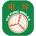 Tung Sing FC